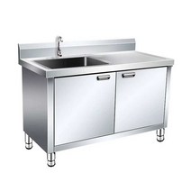 업소용 싱크대 주방 스텐 개수대 세정대 간이 야채, D타입 100x50x80