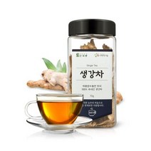 생강차 몸살에좋은음식 국내산 생강차 70g 생강차만들기, 선택= 1