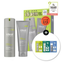 아이디얼포맨 퍼펙트올인원밀크 어워즈 한정기획 150mL+150mL(증정)+2ml(증정)+2ml(증정)+2ml(증정), 1set