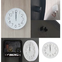 독특한벽시계 숫자시계 무소음 원형 벽시계, 흰색