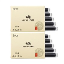 만년필세척툴 Jinhao 메탈 블랙 레드 만년필 품질 금융 사무실 학생 학교 문구 용품 잉크 펜, [04] pcs ink Black