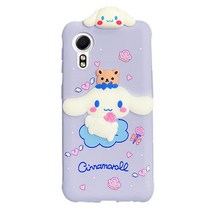 갤럭시X커버5 피규어 캐릭터 젤리 입체 키즈폰 케이스 G525