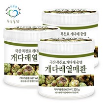 푸른들판 국내산 개다래열매환 220gx3통, 3개, 없음