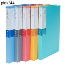 [특] 크레어화일 40매 A4 핑크색 44개