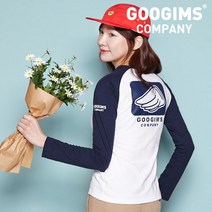 구김스 1130 배색 나그랑 긴팔티셔츠