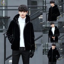 셀럽당 남성 겨울 빅 사이즈 고퀄리티 블랙 루즈핏 캐주얼 울 코트 패션 인조밍크코트