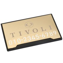 차마루 차량용 레이저마킹 메탈 주차 번호판 티볼리/전화번호 알림판/레이저 각인/차량용품/액세서리/전차종 공용/인테리어용품, 티타늄블랙(숫자스티커)