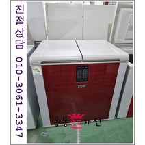 중고김치냉장고 뚜껑형김치냉장고 삼성 엘지 김장독 발효과학 위니아 딤채 지펠 202리터급 서울경기 직접배송 지방 택배발송, 뚜껑형김치냉장고중고