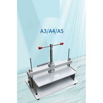 A5 A4 A3 종이 압착기 문서 서류 북 프레스 압축기, A4 사이즈