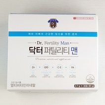 웰꼼베베 닥터퍼틸리티 맨 30포 1개월 종합영양제, 상세페이지 참조, 상세페이지 참조