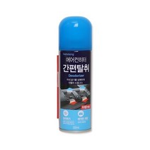 냄새제거 차내 히터 에어컨 간편 쾌적한 탈취제 차량, 상세페이지 참조