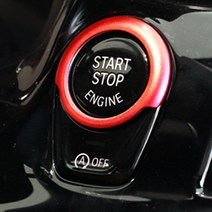 [JR SHOP] BMW 신형 5시리즈 G30 520d 530i 시동버튼 몰딩 용품, [JR_S]_레드 1P