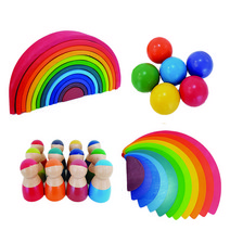발도르프 교구 4종 세트 빅레인보우 세미써클 우드볼 친구들 무지개블럭 원목블럭
