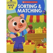 Little Skill Seekers: Sorting & Matching Workbook (Little Skill Seekers) [Paperback]