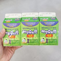 남양 남양 아이슈타인 키즈 185ML X 3입 X 3개, 아이스보냉백포장