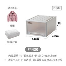 화장품 리빙박스 파일 아크릴 책상 정리함 책홀더 잡지 신발 간이 다용도 칸막이 책장위, 싱글룩, F44200 일본수입 카키(가로44x진53x높이200c