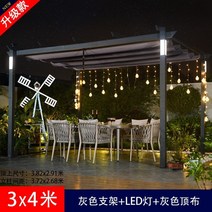 정자짓기 시골정자 사각정 원두막제작 조립식원두막 설치 파골라 바베큐장만들기 방가로, T