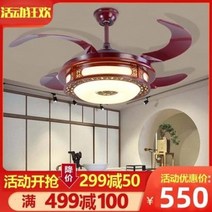 우드 실링팬 천장선풍기 거실 스텔스 샹들리에 LED 팬들 식당 중식 원목, 01 42인치 벽제어 A타입