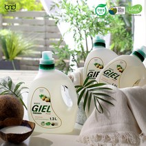 [세제혁명] NEW지엘플러스 1300ml X 2통, 1.3L, 2개