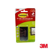 3M 접착용벨크로 찍찍이테이프 간편 탈부착 중형 블랙, II옵션없음II