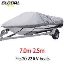 실외기그늘막 가림막 차양막 햇빛가리개 커버 시래기 보트 600d 안티 스매싱 찢김 방지 보트 요트 야외 보호 방수 보트 11 ft-22 ft v-shape 보트, 20-22피트 회색