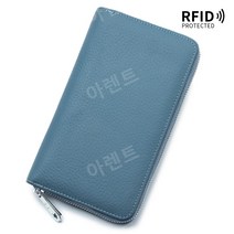 은행 통장지갑 뱅크북 케이스 파우치 포켓 대용량
