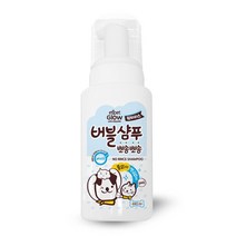 세정효과 강아지 드라이샴푸 라임향 안헹굼 헹굼없이 진돗개 래브라도 비듬, 1개