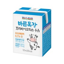바른목장 파스퇴르 무항생제 인증 목장 원유로 만든 프리바이오틱스우유, 48개입, 120ml