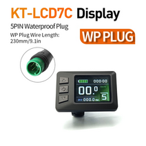 전기 자전거 전자 디스플레이 kt-lcd7c tft 24v36v48v 스마트 컨트롤, lcd7c wp 플러그