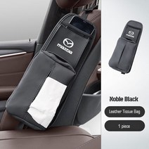 자동차 시트 스토리지 사이드 행잉 백 멀티 포켓 오거나이저 홀더 마쯔다 3 6 CX5 2 CX3 CX9 MX5 RX8 Axela Demio Atenza MS GJI GH, [04] Black