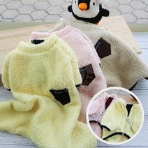 정품 강아지 코코아허니 개타고니아 올인원, 핑크색 2XL 초특대