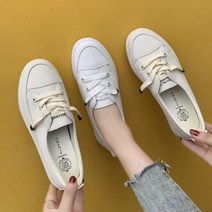 여자 심플 데일리 스니커즈