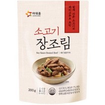 아워홈 소고기 장조림 200g, 13개