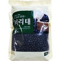 월드그린 고소한 검은콩 서리태, 1kg, 1개