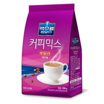 맥스웰 헤이즐넛900g 자판기용커피믹스