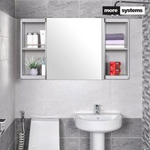 고급 알미늄 슬라이딩욕실장 1000X600 욕실수납장 B형, 1개