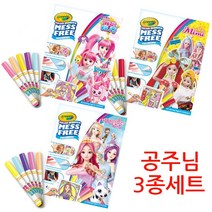 (TV CF)크레욜라 메스프리 캐치티니핑+쥬쥬+미미 3종 세트, 단품