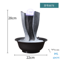 분수대 미니 분수 실내 사무실 인테리어 장식 선물, C