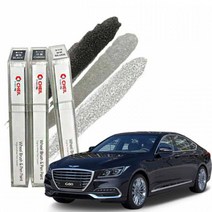 자동차휠붓펜 제네시스G80 휠페인트 휠복원 휠도색, 크롬휠붓펜+사포