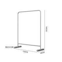 매장 행거 철제 의류매장 디피 선반 옷걸이 인테리어 옷가게 드레스룸 튼튼한 스탠드, 24.B형곡선바닥프레임150x160cm