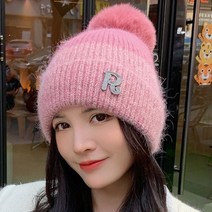 무드 모자 털모자 방울모자 겨울모자 여성 앙고라 귀달이 목도리 방한 보온