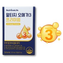 뉴트리원 혈행건강+눈 건강 순도 높은 오메가3 알티지 프리미엄 ORIVO 인증 어유 DHA, 30캡슐, 3box