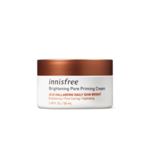 브라이트닝포어 프라이밍 크림 50ml