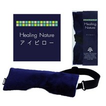 아스컴 아이 베개 제거 밴드 포함 네이비 Healing Nature 세라믹 숯 HNP001, 상세페이지 참조, 상세페이지 참조