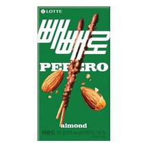아몬드 빼빼로 10개 토핑 초코 막대과자 빼빼로데이 선물 행사 PEPERO