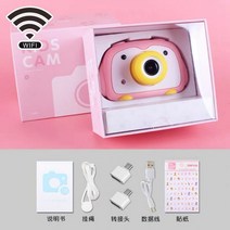 셀카카메라 키즈디지털 카메라 어린이 사진기 디카 초등학교선물, 핑크펭귄wifi+무카드.