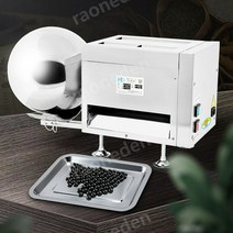 자동 제환기 환 사료 제조기 타피오카 펄 만드는 기계 제분기, 부품세트