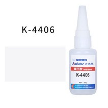 견고한 Kafuter-25g 인스턴트 강한 접착제 빠른 건조 PC ABS 아크릴 플라스틱 유리 목재 방수 투명 20g, 02 K-4406 20g