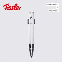 휘슬러 오리지널 프로피 컬렉션 실리콘 집게, 실버, 1개