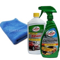터틀 짚왁스 카워시+카나우바 고속코팅왁스+광택타월